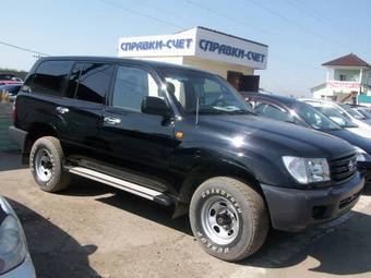 2004 Toyota Land Cruiser For Sale