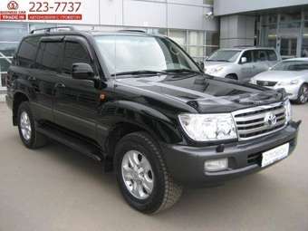 Land Cruiser