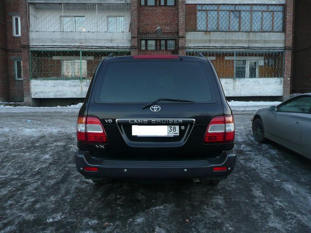 2005 Toyota Land Cruiser