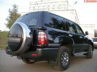 2005 Toyota Land Cruiser Photos