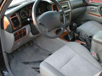 2005 Toyota Land Cruiser For Sale