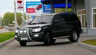 2005 Toyota Land Cruiser For Sale