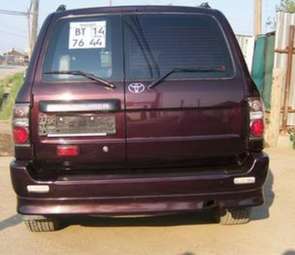 2005 Toyota Land Cruiser Pictures