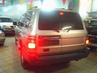 2005 Toyota Land Cruiser Pictures
