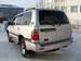 Preview 2005 Land Cruiser