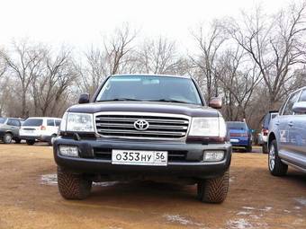 2005 Toyota Land Cruiser For Sale