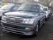 Preview Land Cruiser