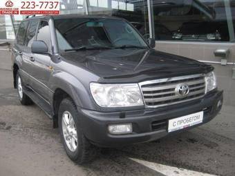 2005 Toyota Land Cruiser Photos