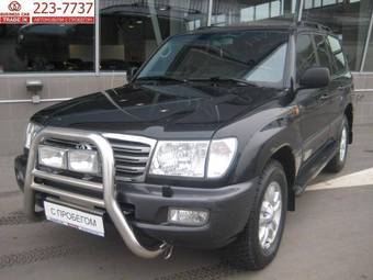 2005 Toyota Land Cruiser Photos