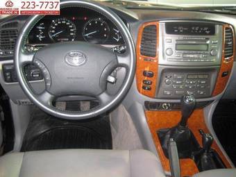 2005 Toyota Land Cruiser For Sale