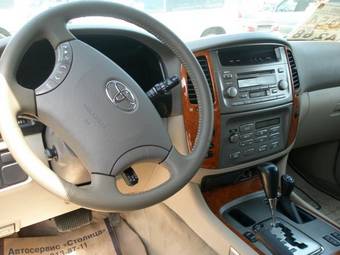 2005 Toyota Land Cruiser Photos