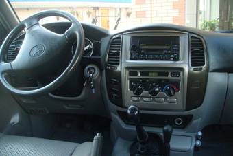 2005 Toyota Land Cruiser For Sale