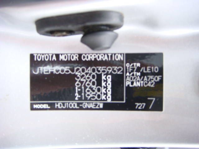 2006 Toyota Land Cruiser