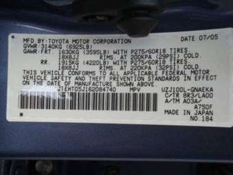2006 Toyota Land Cruiser For Sale