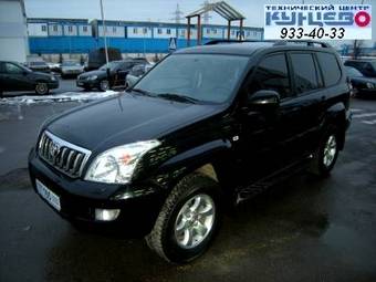 2006 Toyota Land Cruiser Pictures