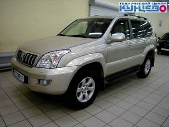2006 Toyota Land Cruiser Pictures