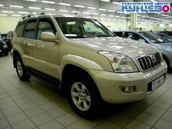 2006 Toyota Land Cruiser Photos