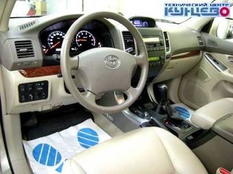 2006 Toyota Land Cruiser Wallpapers