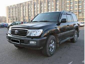 2006 Toyota Land Cruiser Wallpapers