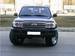 Preview 2006 Land Cruiser