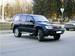 Wallpapers Toyota Land Cruiser