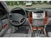 Preview 2006 Land Cruiser