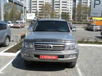 2006 Toyota Land Cruiser Pictures