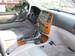 Preview 2006 Land Cruiser