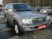 Preview Toyota Land Cruiser