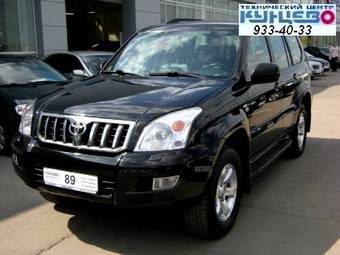 2006 Toyota Land Cruiser Photos