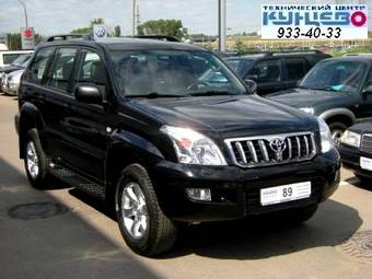 2006 Toyota Land Cruiser Photos