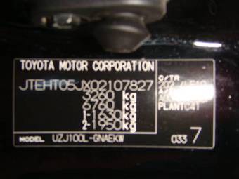 2006 Toyota Land Cruiser Pictures