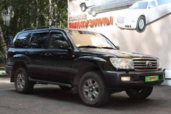 2006 Toyota Land Cruiser Photos