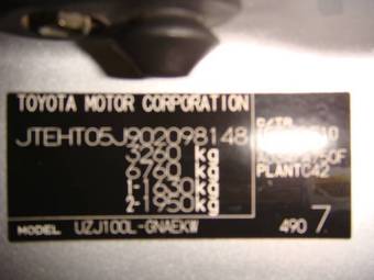 2006 Toyota Land Cruiser Pictures