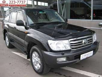 2007 Land Cruiser