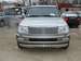 Preview Toyota Land Cruiser