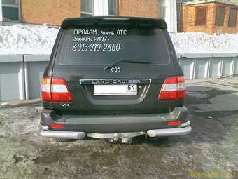 2007 Toyota Land Cruiser Photos