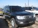 For Sale Toyota Land Cruiser