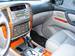 Preview Toyota Land Cruiser