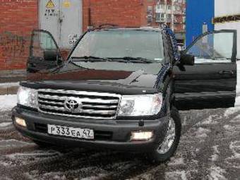 2007 Toyota Land Cruiser Pictures