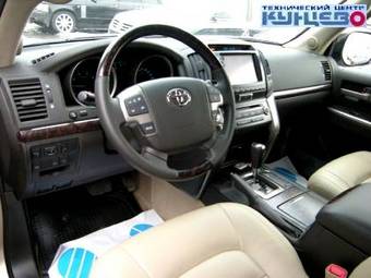 2007 Toyota Land Cruiser Pictures