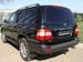 Preview 2007 Land Cruiser
