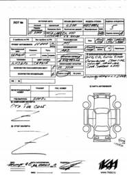 2007 Toyota Land Cruiser Photos