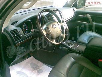 2007 Toyota Land Cruiser Photos