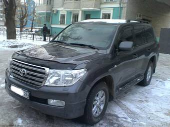 2008 Toyota Land Cruiser For Sale