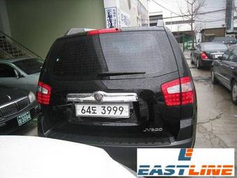 2008 Toyota Land Cruiser Pictures