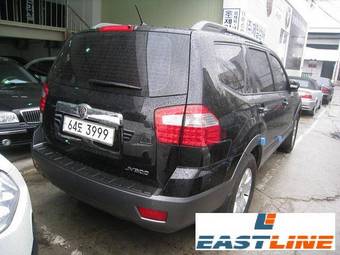 2008 Toyota Land Cruiser Photos