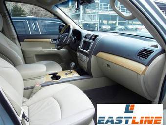 2008 Toyota Land Cruiser For Sale