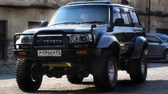 2008 Toyota Land Cruiser For Sale