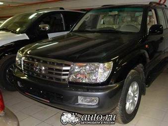 2008 Toyota Land Cruiser For Sale